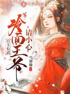 歌曲《如果我变成回忆》讲了一个什么故事游戏画面