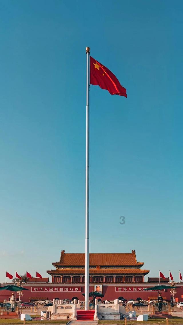 逃离狂热地带