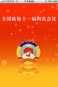 黑龙江推出众多旅游产品,哈尔滨冰雪大世界,便是其中最亮眼的
